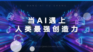 一本一本久久a久久精品综合麻豆